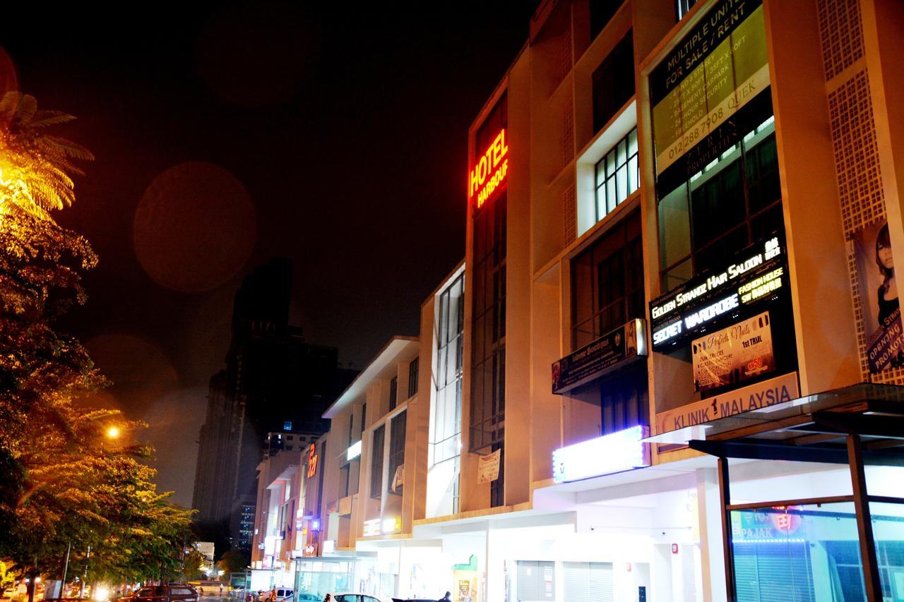 ฮาร์เบอร์ โฮเต็ล พีเจ 21 Hotel เปอตาลิงจายา ภายนอก รูปภาพ