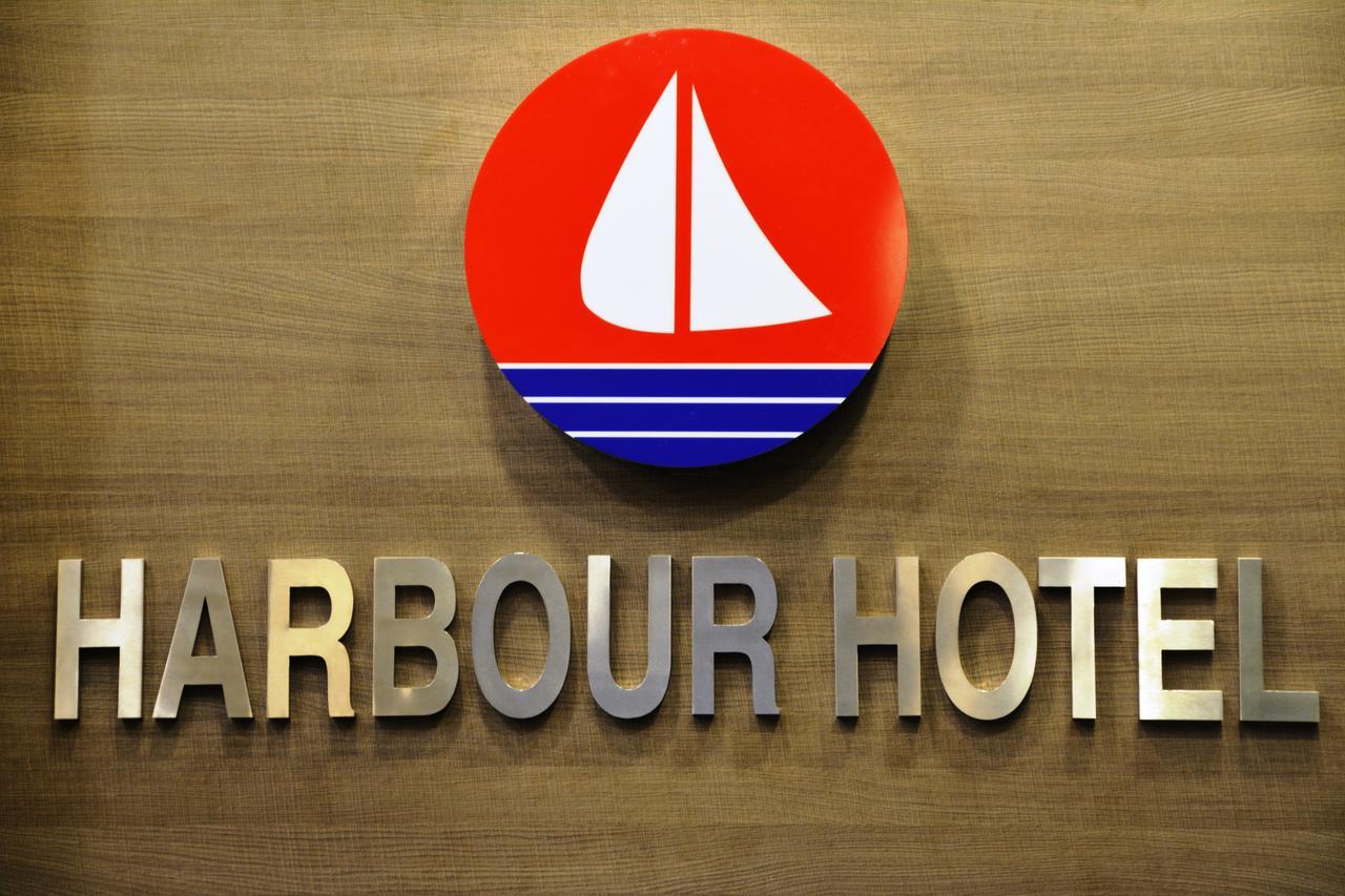 ฮาร์เบอร์ โฮเต็ล พีเจ 21 Hotel เปอตาลิงจายา ภายนอก รูปภาพ